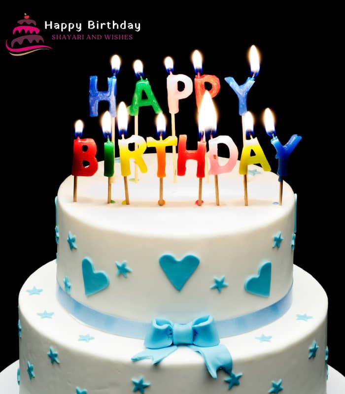 Happy Birthday Shayari Happy Birthday Shayari