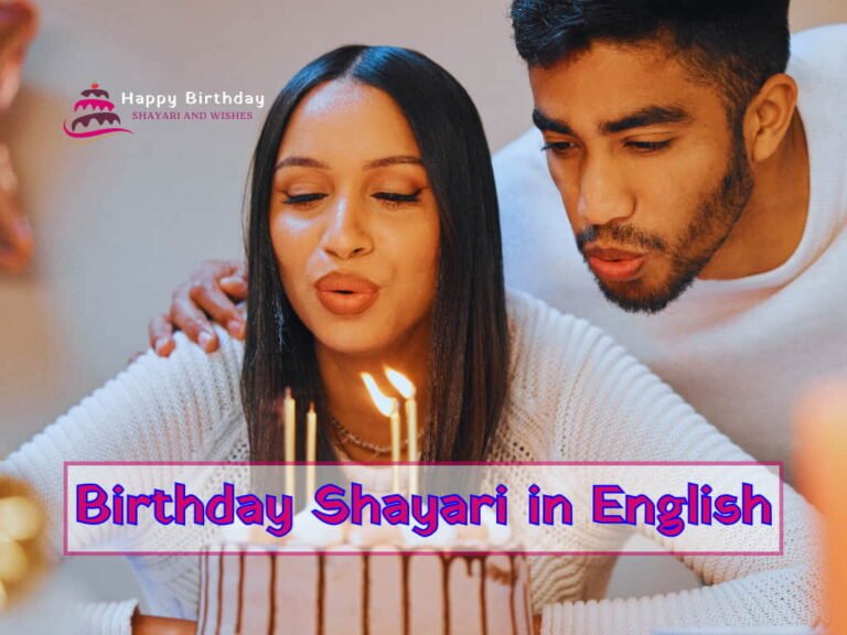 Best Birthday Shayari in English 2026